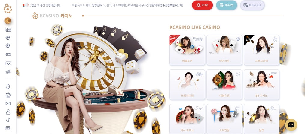 kcasino